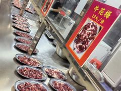 -五洞大众牛餐馆(番禺分店)