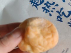 -吴越糕享(常熟万达店)