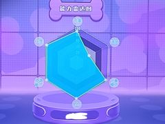 -骨头音乐Bone Music·架子鼓·小军鼓·打击乐(花木校区)