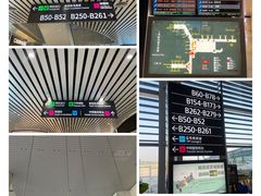-广州白云国际机场-T2航站楼