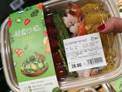 -盒马鲜生(莱蒙都会店)