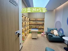 -桥恩心理咨询国际连锁(南山总店)
