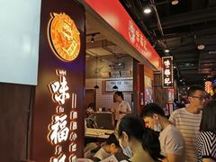 -味福记·本地特色菜(八一万达广场店)