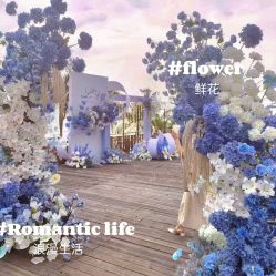 -亚洲海湾大酒店·宴会厅