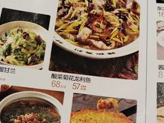 -小锅饭(欧亚卖场店)