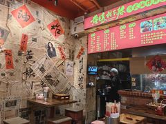 -奎星楼街