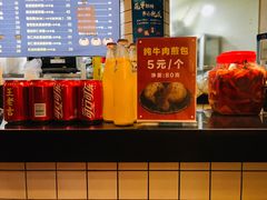-腔调面(斜土路店)