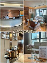 -和伊母婴护理中心·全套房(金山店)