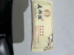 -庆赫隆融合菜馆(群力店)