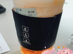-古茗(龙汇广场店)