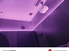 -星聚会KTV(南翔印象城MEGA店)