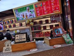 -LELECHA乐乐茶(上海五角场万达广场店)