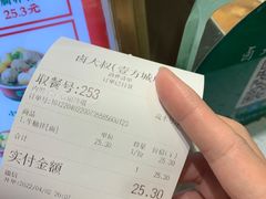 -卤大叔·广州牛杂(壹方城店)