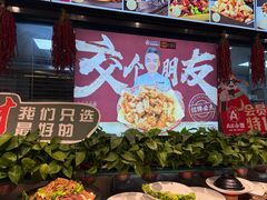 -A8小馆·海鲜烧烤(樱珠苑小区店)
