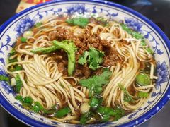 -九炉分座(个园店)