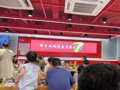 -7只羊·鲜羊肉串·地锅鸡精酿(玄武墨香路店)