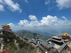 -老君山风景名胜区