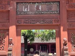 -房湖公园
