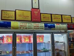 -鸿运兔·手撕烤兔(天府广场店)