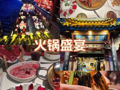 -小龙翻大江文化火锅(宽窄店)