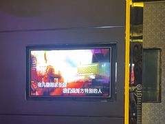 -K+PARTY连锁KTV(盈锋广场店)