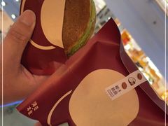 -泽田本家·铜锣烧(美罗城店)