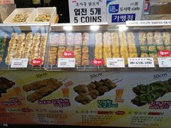 -通仁市场