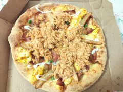 -达美乐比萨(上元大街店)