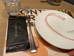 -C'è Amore 爱意(盛京大奥莱店)