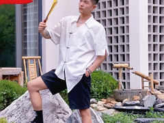 -福院