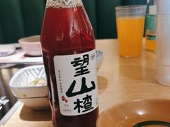 -温野菜涮涮锅(大悦城店)