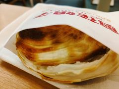 -剪花娘子 (天津塘沽永旺店)