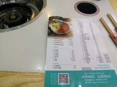 -屋头串串(龙潭寺店)
