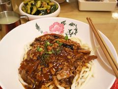 -锅儿挑面馆