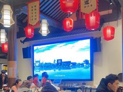 -绍兴老味道·非遗门店(银泰城店)