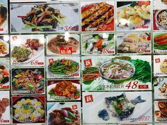 菜单-绿雅居原生态农庄(小涌店)