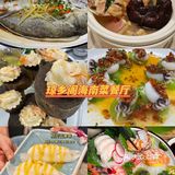 三亚美食👅|超高人气美食店铺🍽|强烈推荐