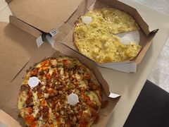 -达美乐比萨(栖霞大道店)