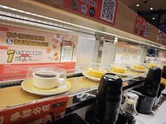 -争鲜回转寿司(浦东三钢里PLUS店)