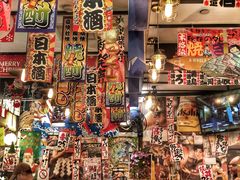 -平成屋·午肴夜酒(四川北路店)