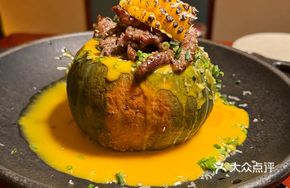 Pumpkin Sauce with Beef Ribs