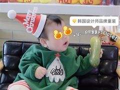 -Barbe a papa亲子餐厅(杨浦店)