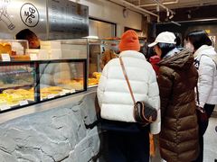 -Money Shops(愚园路店)