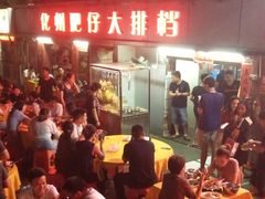 -化州肥仔大排档(建安二路店)
