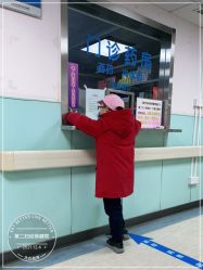 -北京市东城区妇幼保健院(南院区)