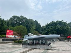 -聂荣臻元帅陈列馆