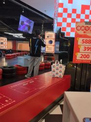 -卡尔飞车(长沙喜盈门范城店)