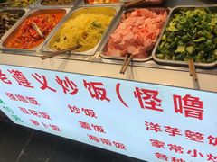 -捞沙巷