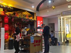 等位区-老湘村·湖南土菜(天河维多利店)