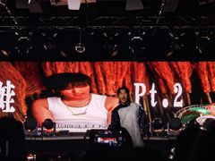 -疆进酒·OMNI SPACE